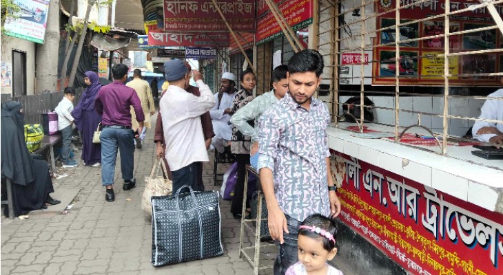 ঈদের দিনেও বাড়ি ফিরছেন অনেকে